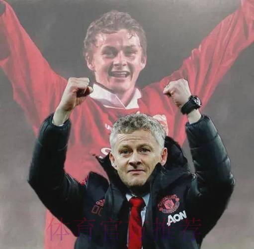 曼联在索尔斯克亚接受采访后“倾向于”卡里克担任临时主教练