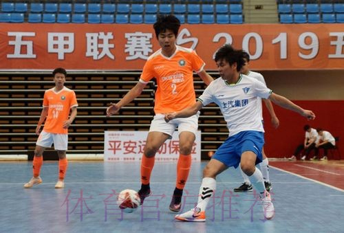 河北福美、宁波大榭银博获得附加赛名额 河北福美、宁波大榭银博获得附加赛名额